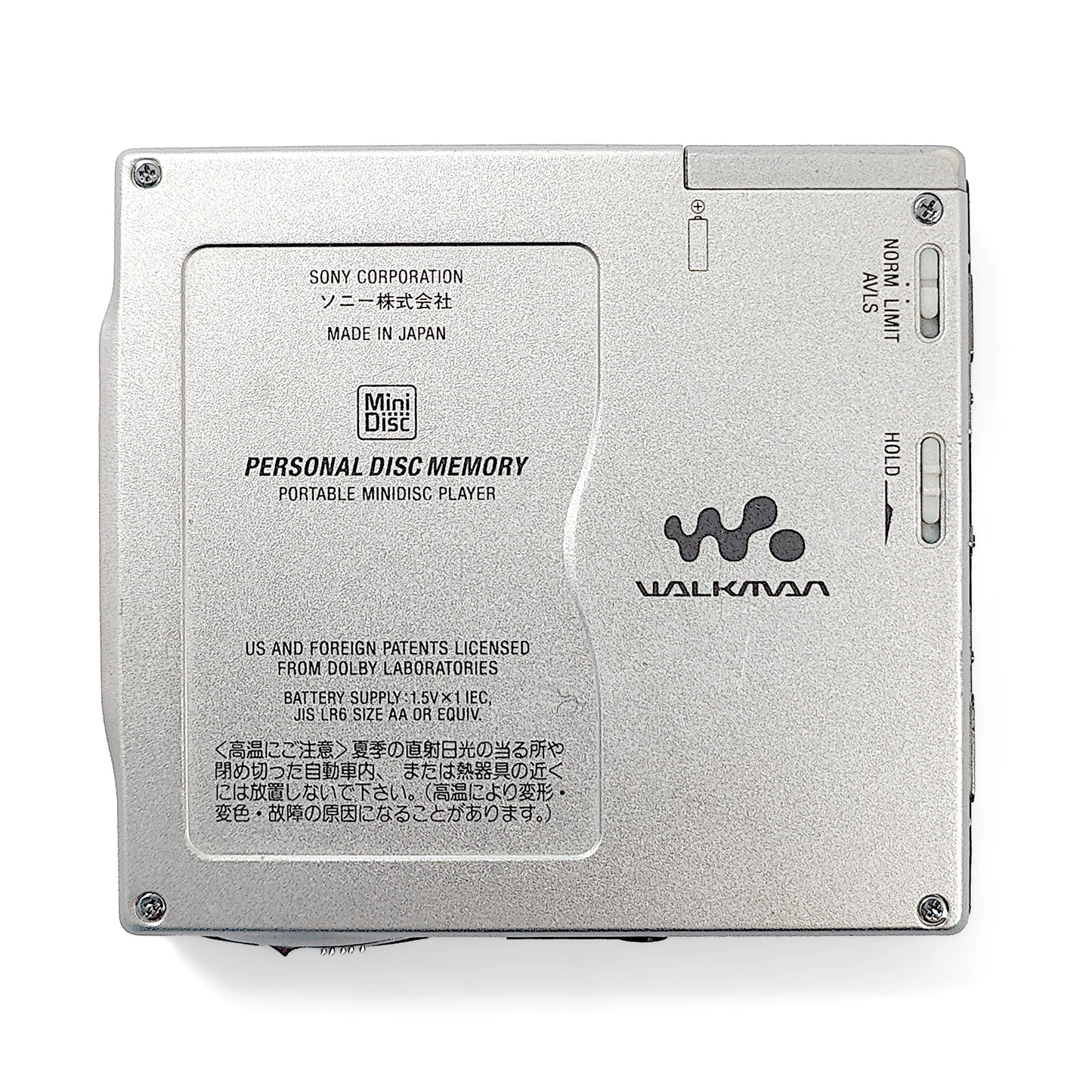 Sony MZ-E700 MiniDisc Player