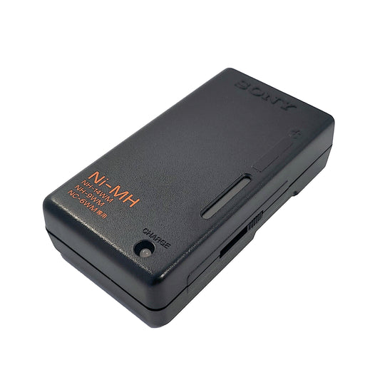 Sony BC-9HS Gumstick Battery Charger