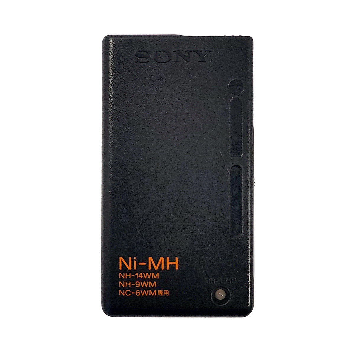 Sony BC-9HS Gumstick Battery Charger