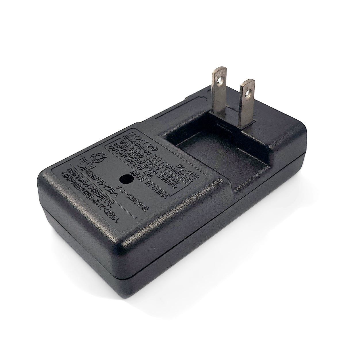 Sony BC-9HS Gumstick Battery Charger