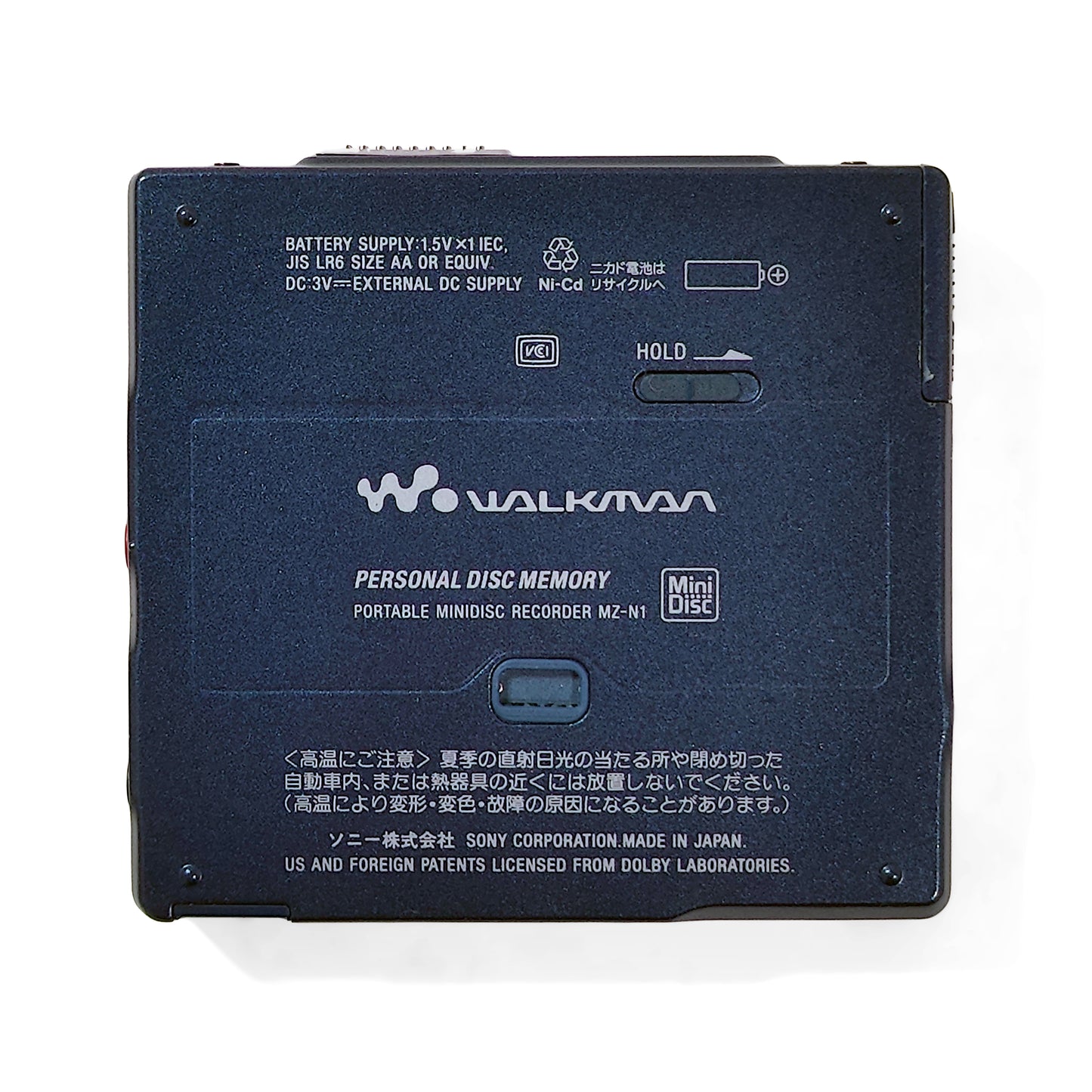 Sony MZ-N1 MiniDisc Recorder