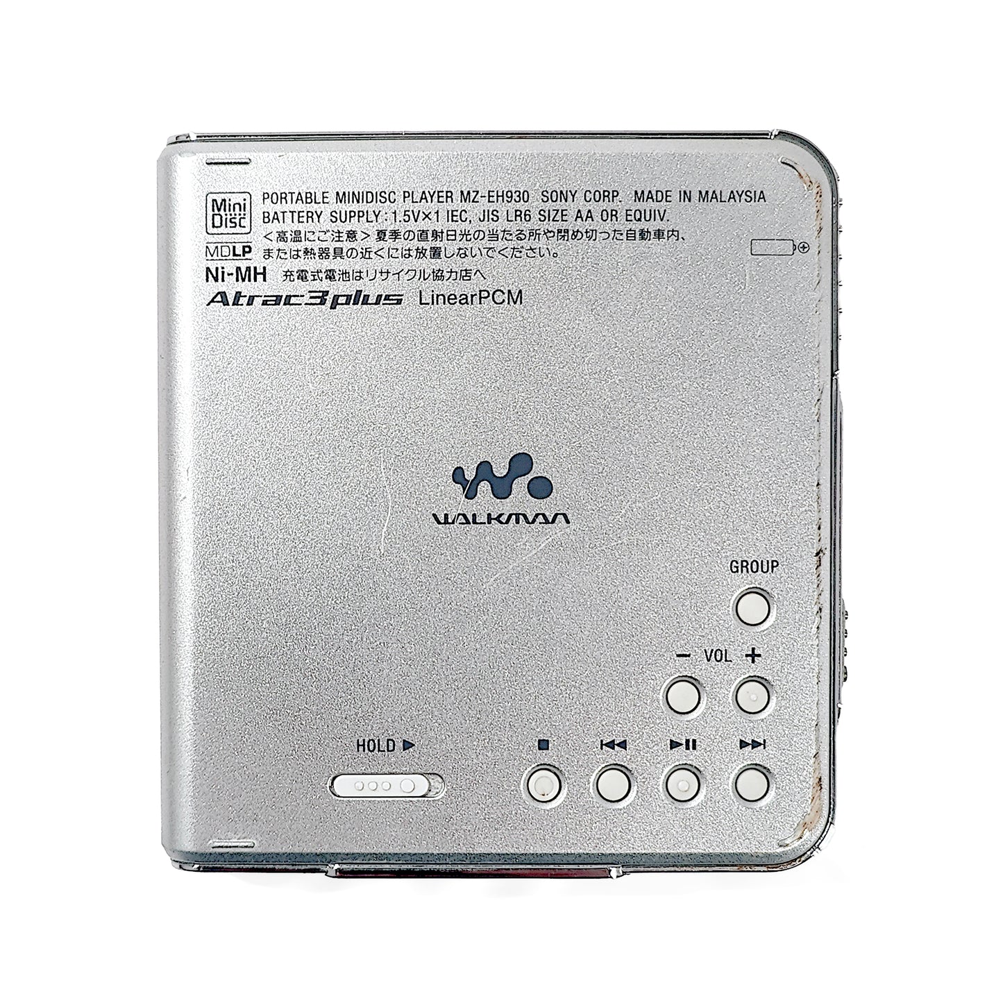 Sony MZ-EH930 MiniDisc Player Bundle