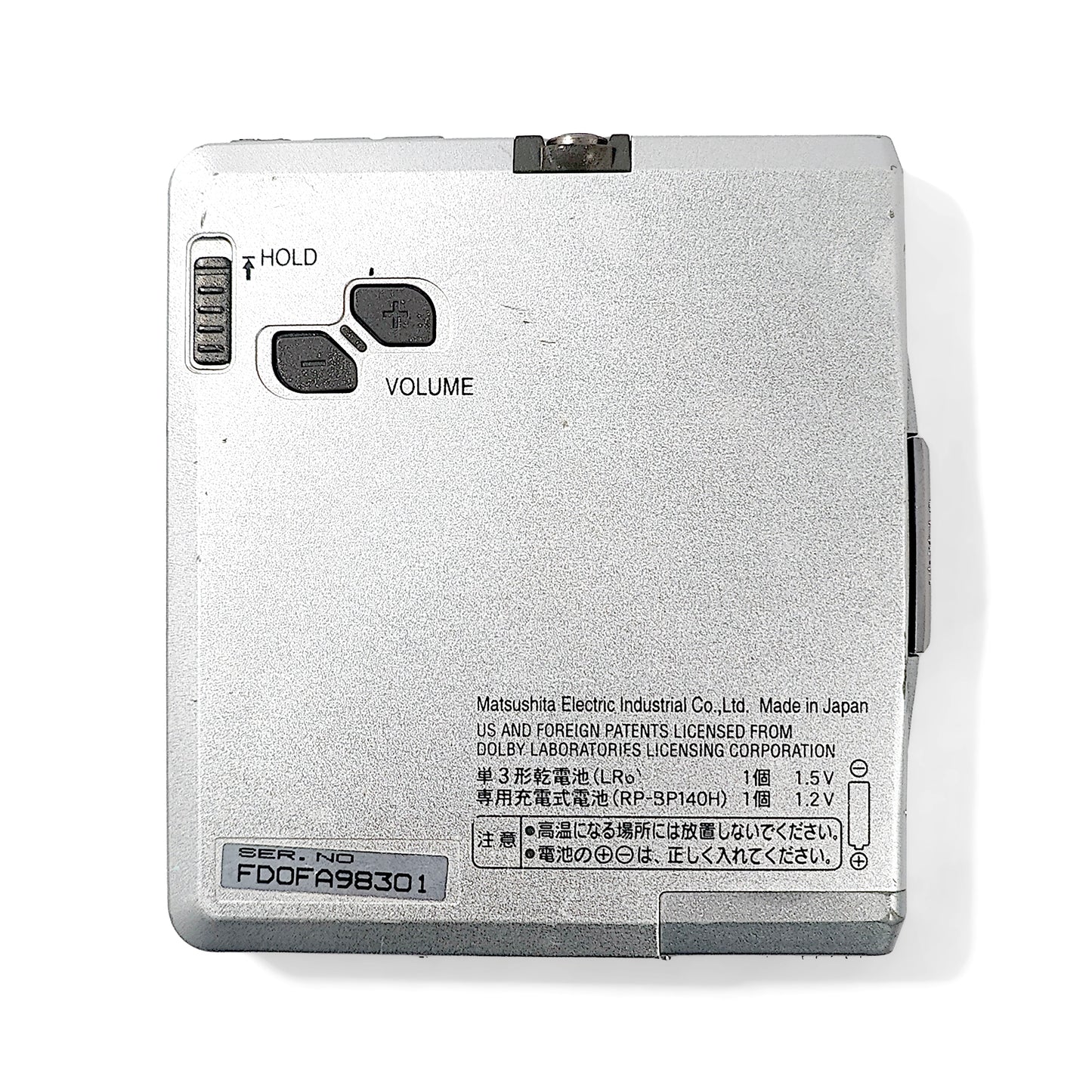 Panasonic SJ-MJ35 MiniDisc Player