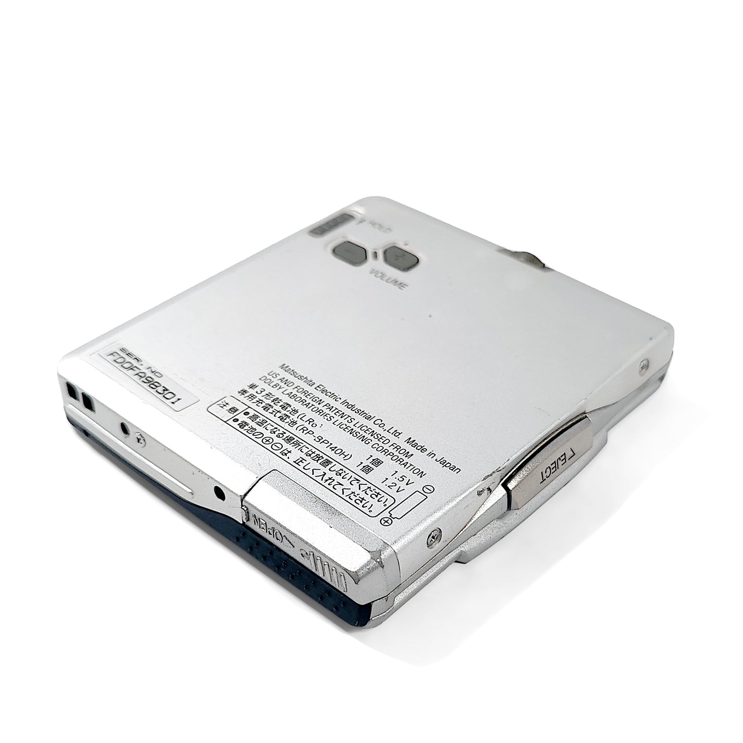 Panasonic SJ-MJ35 MiniDisc Player