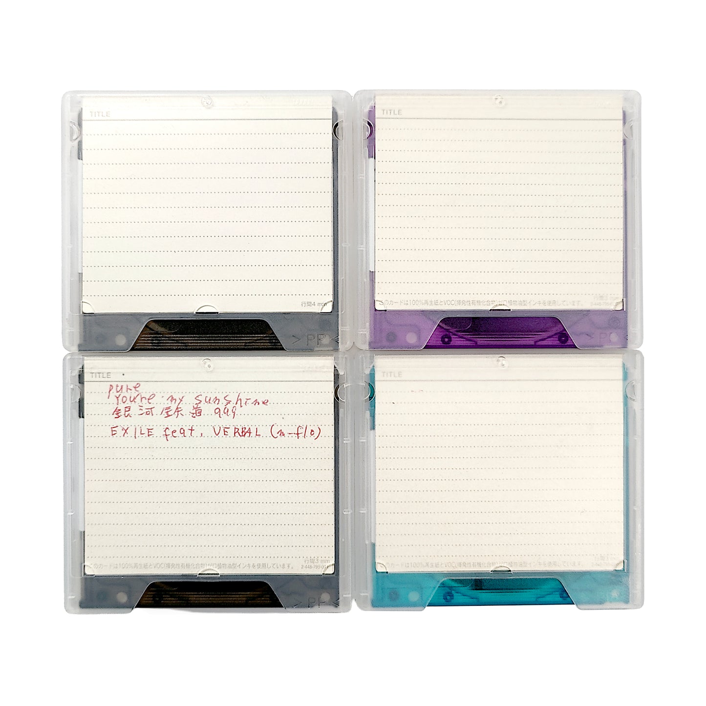 Sony Bianca 74 & 80 Minute MiniDisc 4 Pack
