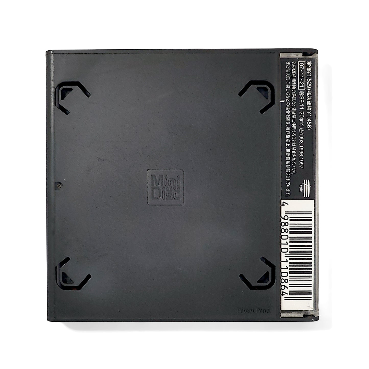 Jamiroquai Hollywood Swinging MiniDisc Album