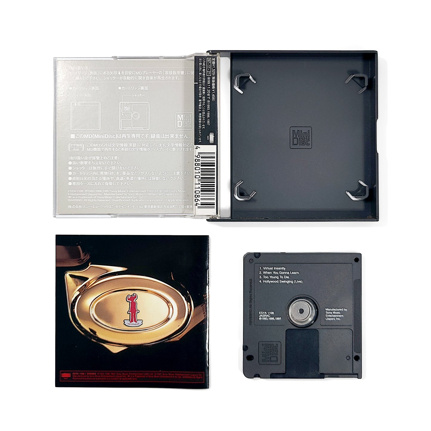 Jamiroquai Hollywood Swinging MiniDisc Album