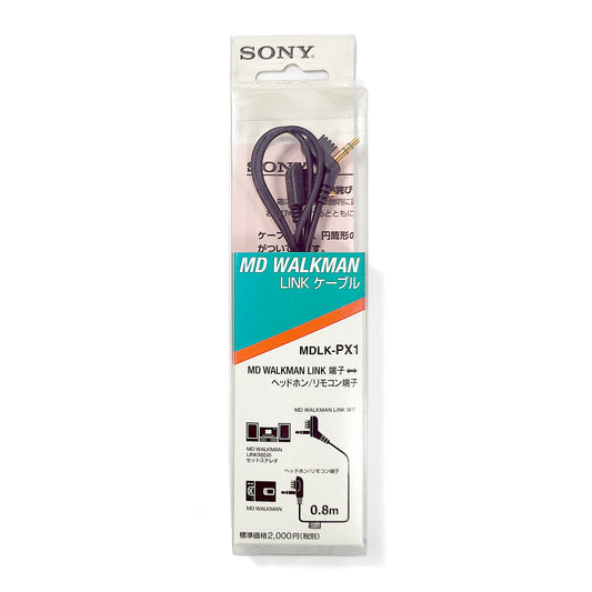 Sony MDLK-PX1 Link Cable
