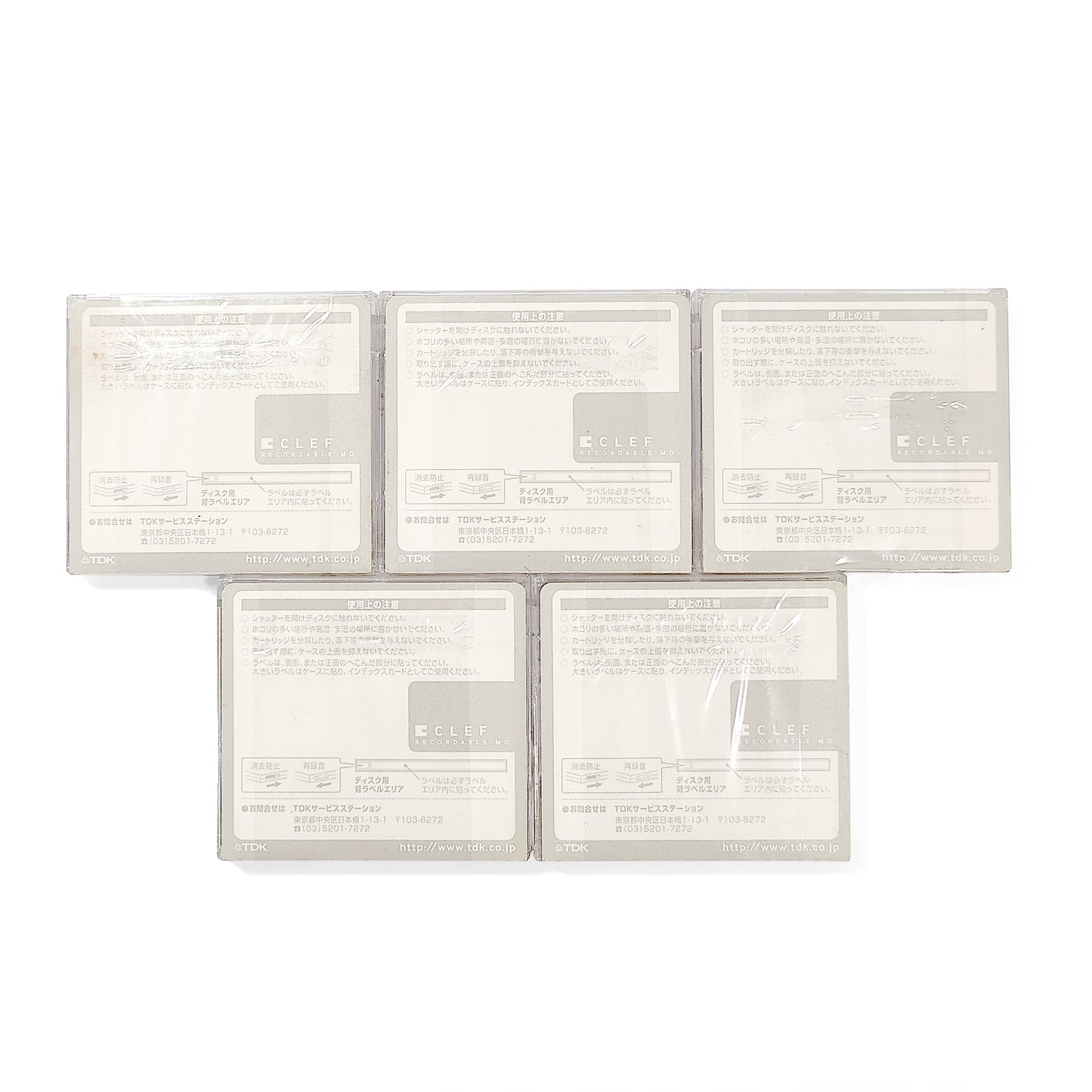 TDK CLEF 74 Minute MiniDisc 5 Pack