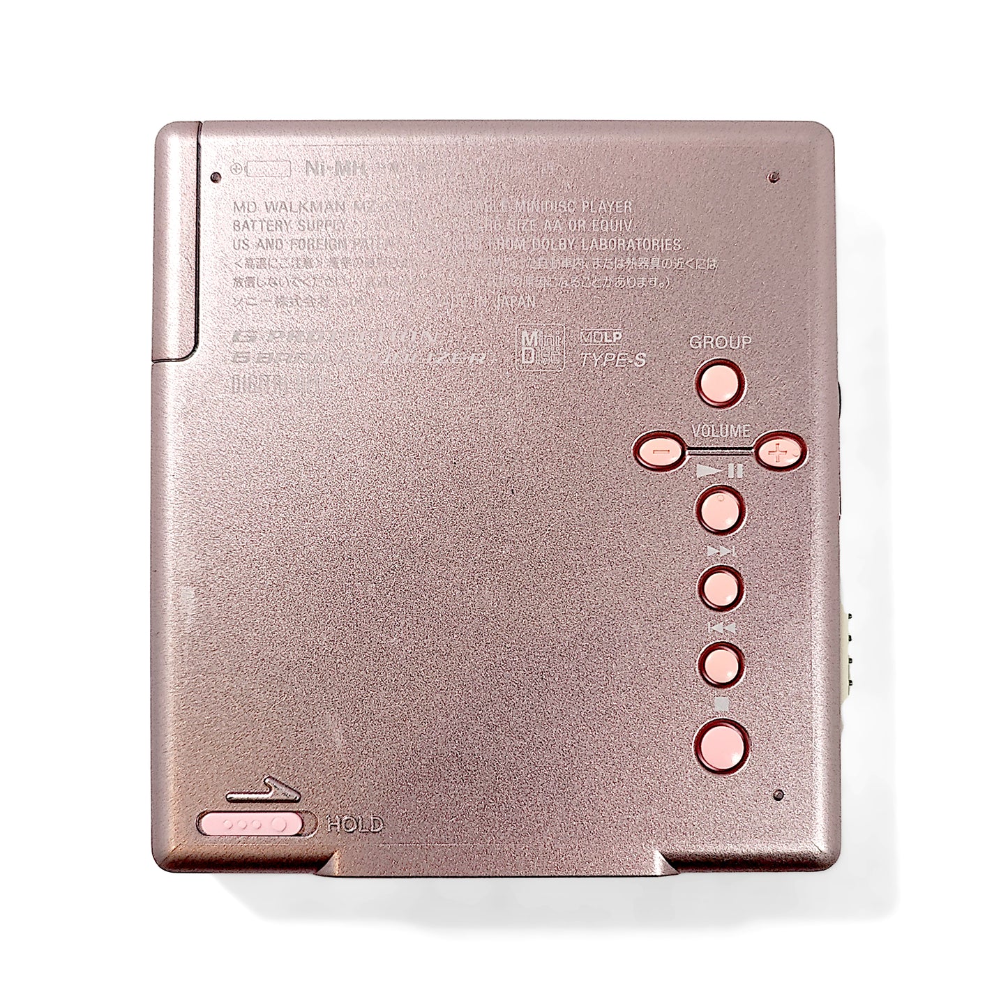 Sony MZ-E520 MiniDisc Player Bundle
