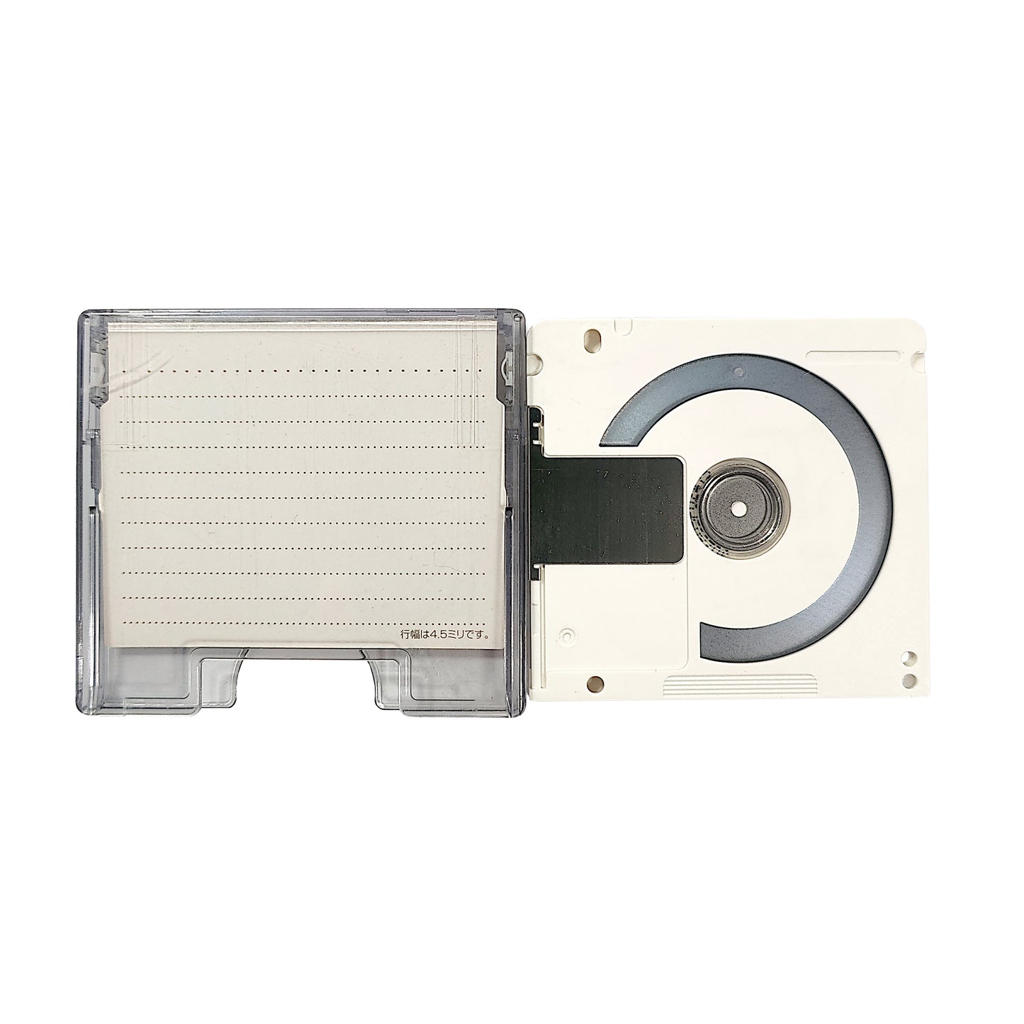Maxell XL MD 74 Minute MiniDisc