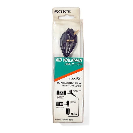 Sony MDLK-PX1 Link Cable