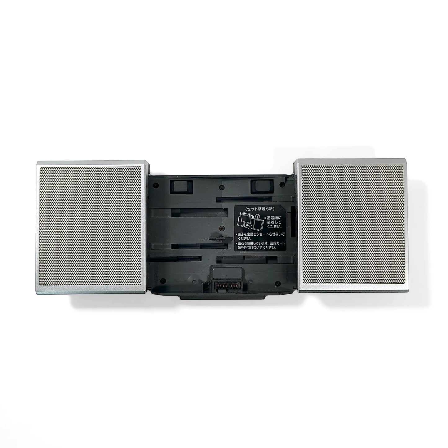 Panasonic SJ-MJ55 MiniDisc Player Bundle