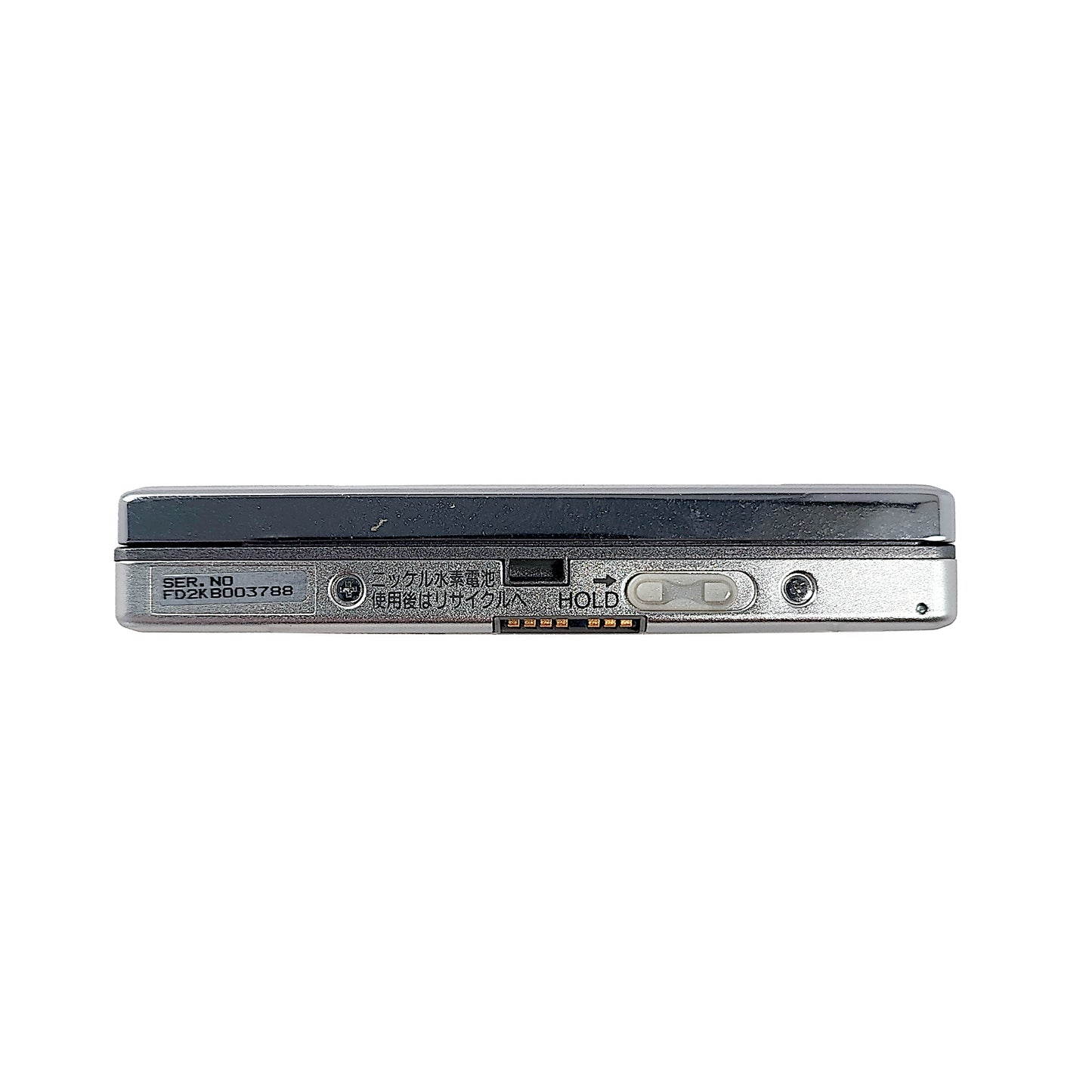 Panasonic SJ-MJ55 MiniDisc Player Bundle