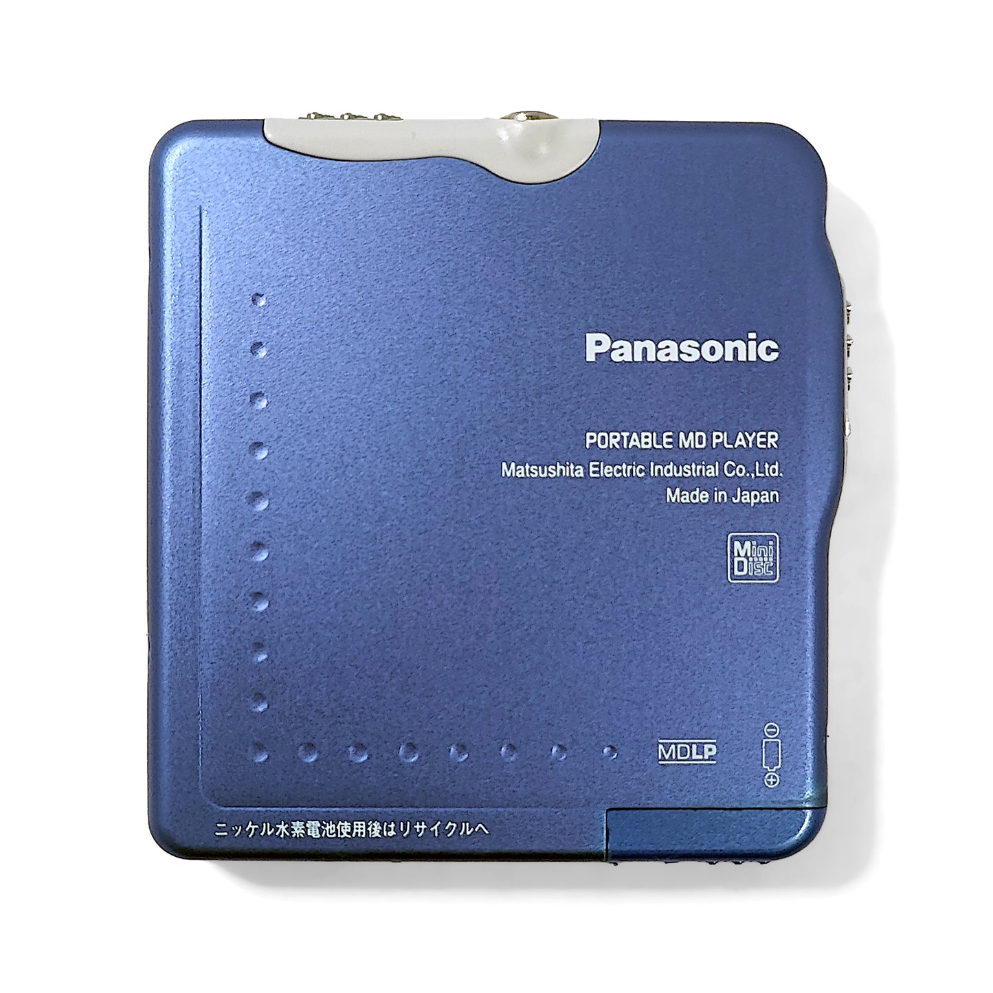 Panasonic SJ-MJ15 MiniDisc Player