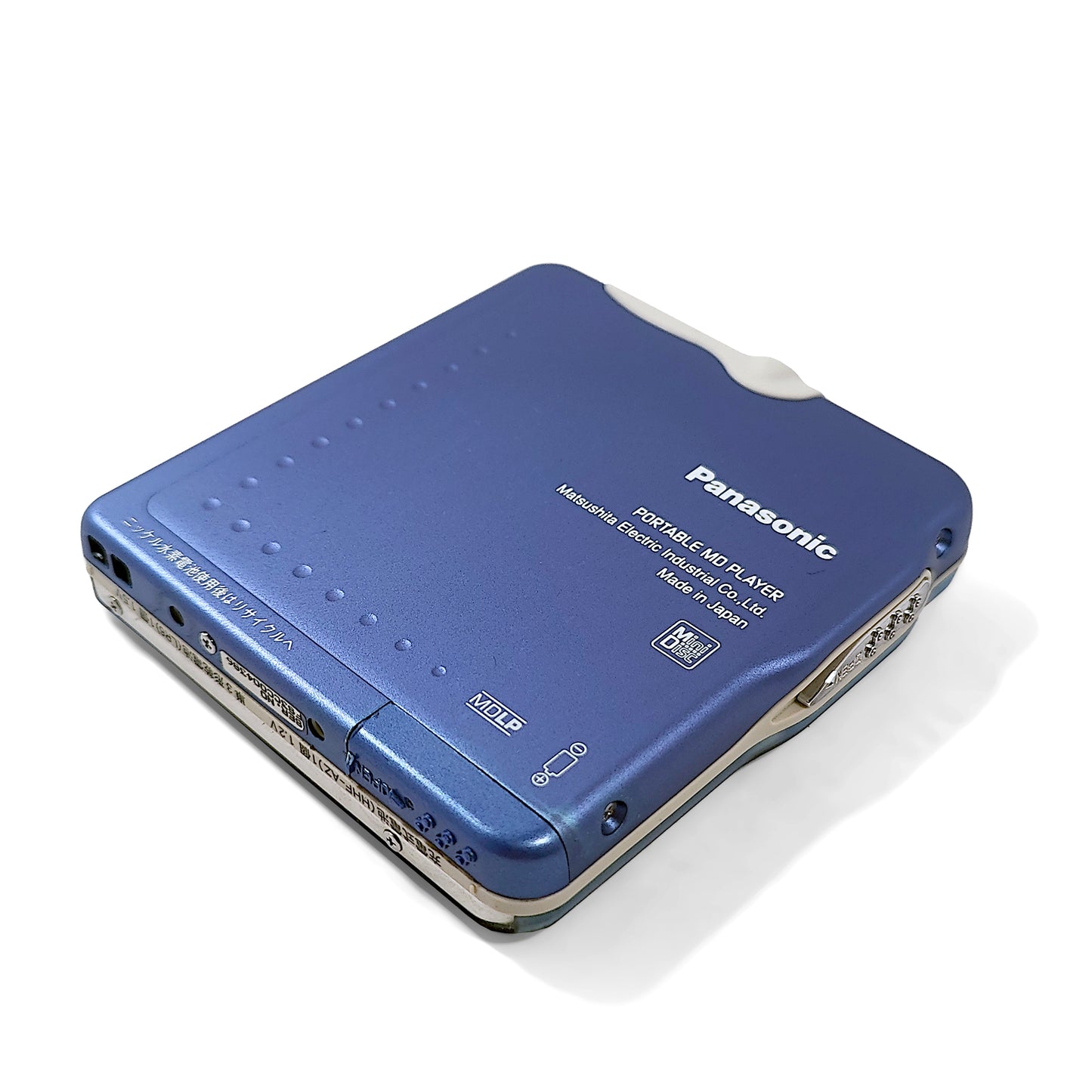 Panasonic SJ-MJ15 MiniDisc Player