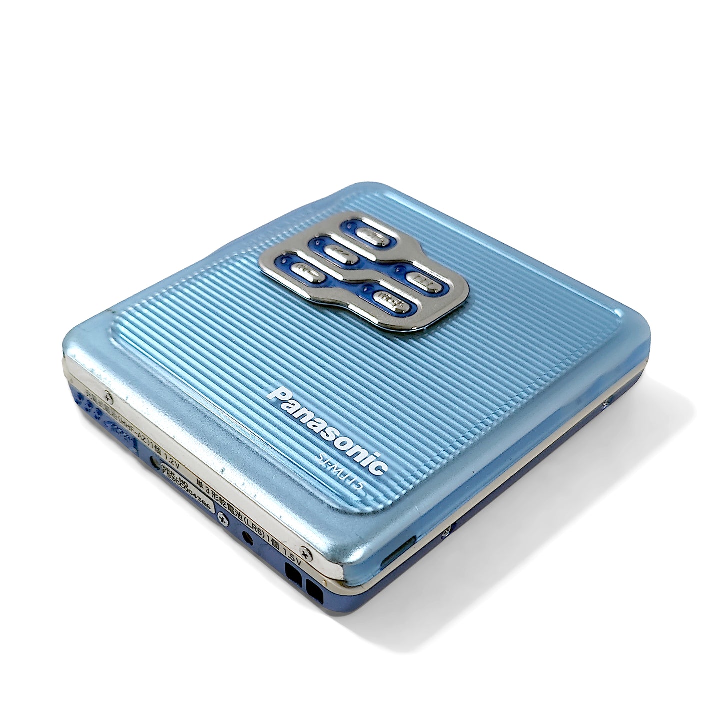 Panasonic SJ-MJ15 MiniDisc Player
