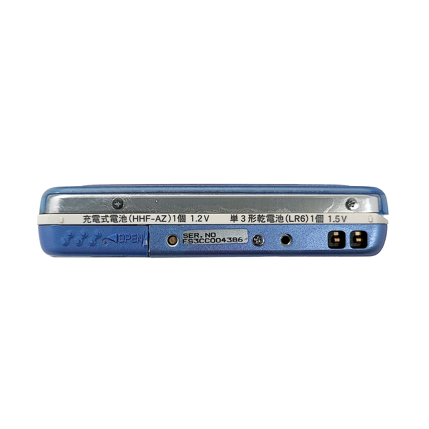 Panasonic SJ-MJ15 MiniDisc Player
