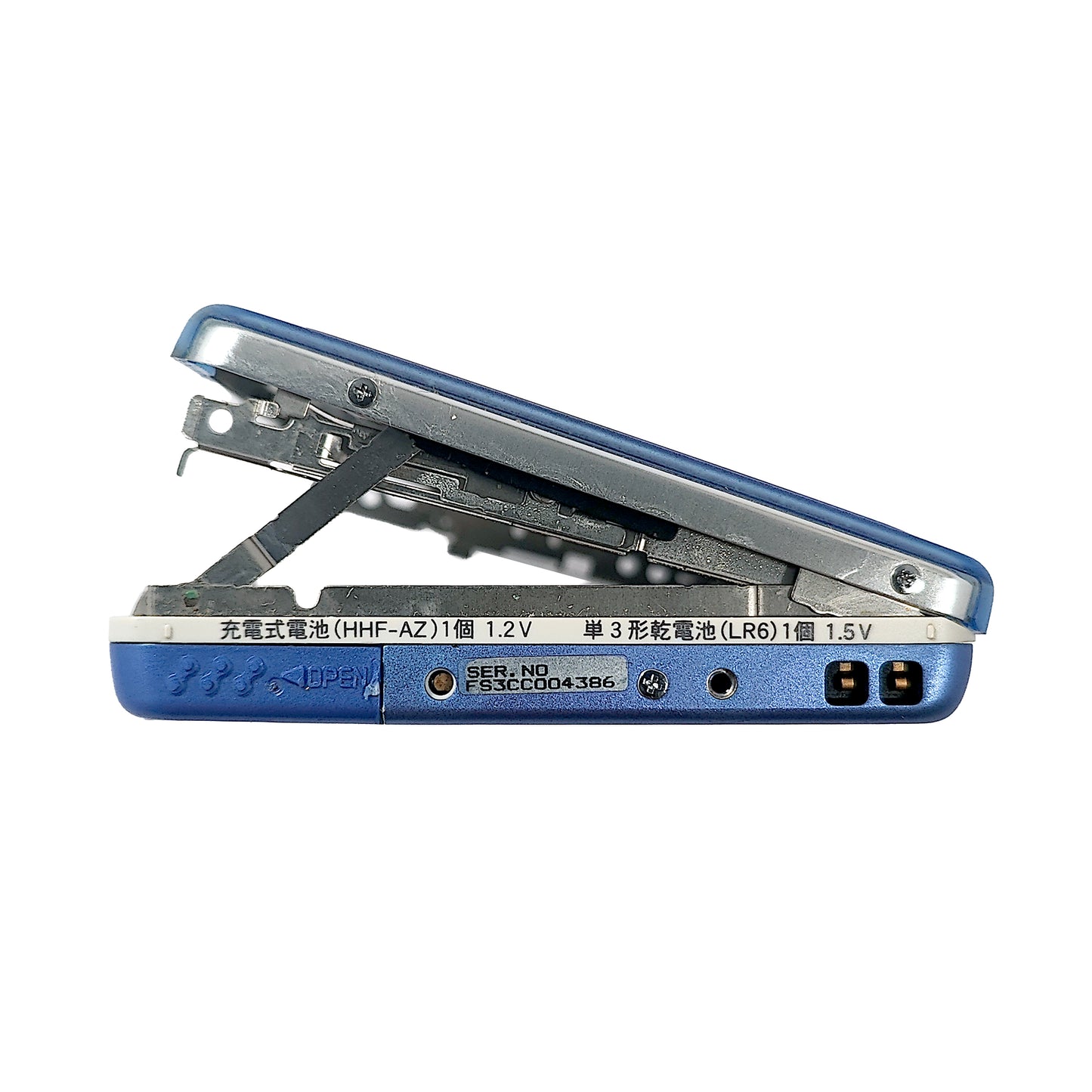Panasonic SJ-MJ15 MiniDisc Player