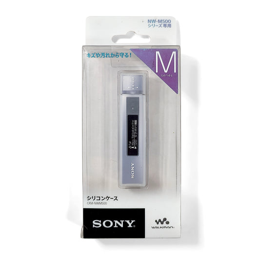 Sony Net Walkman Case NW-M500 Series