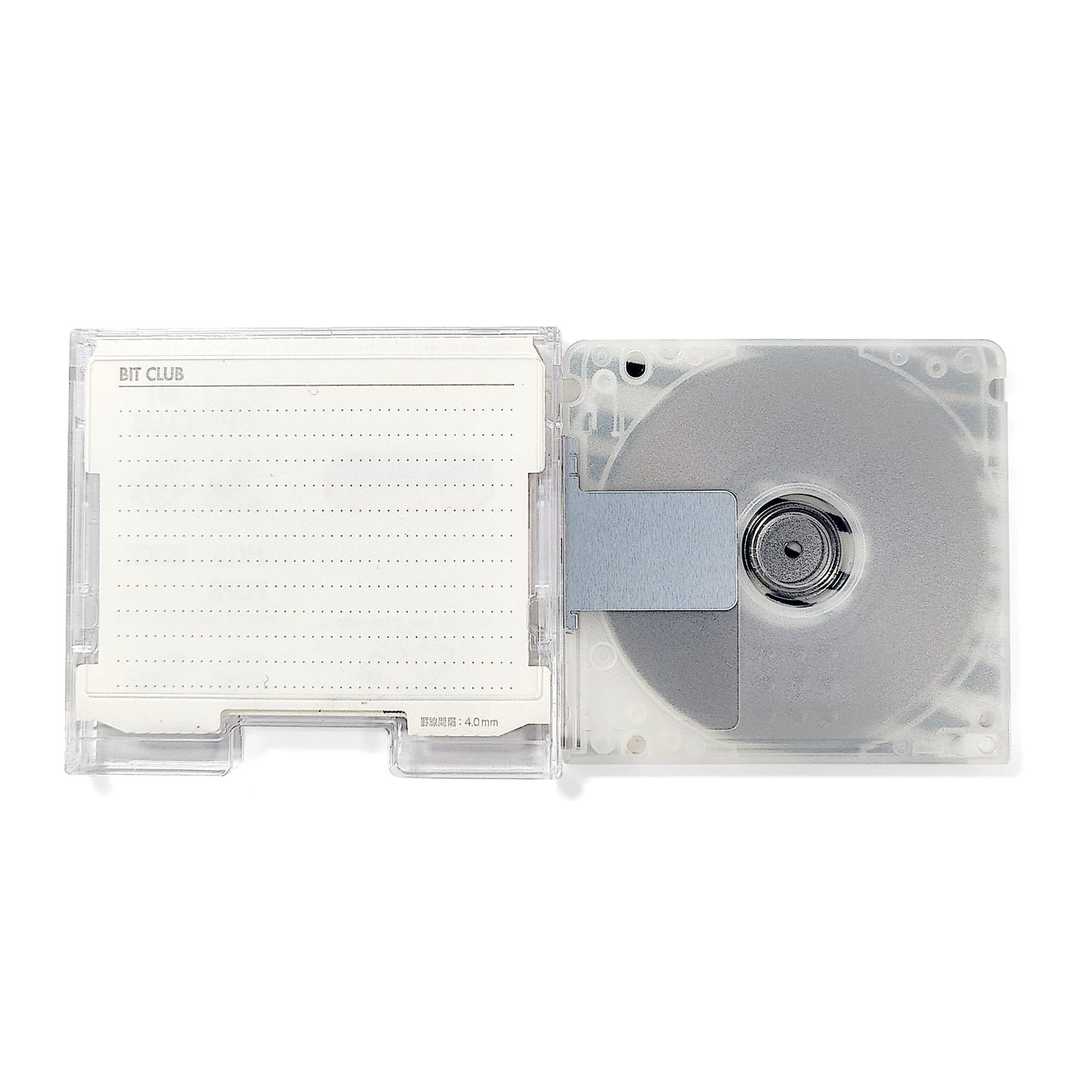 TDK Bit Zebra 80 Minute MiniDisc