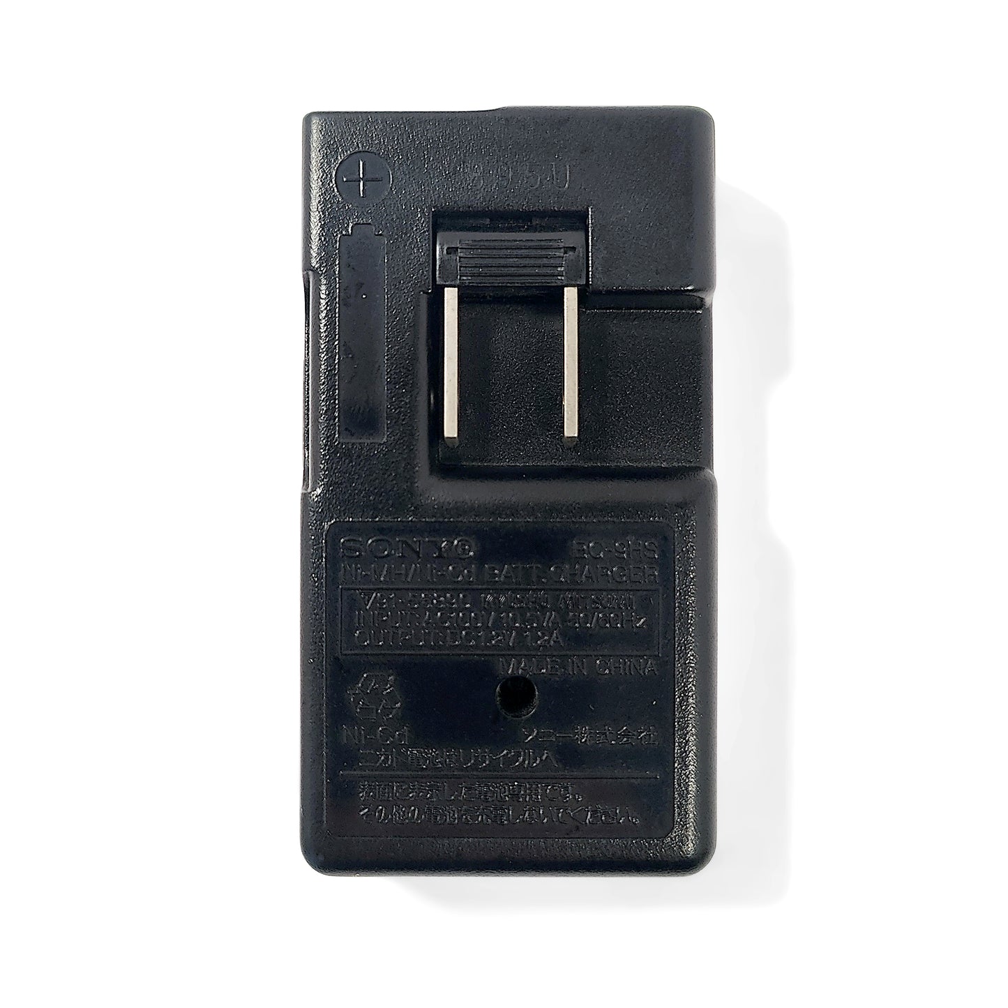 Sony BC-9HS Gumstick Battery Charger
