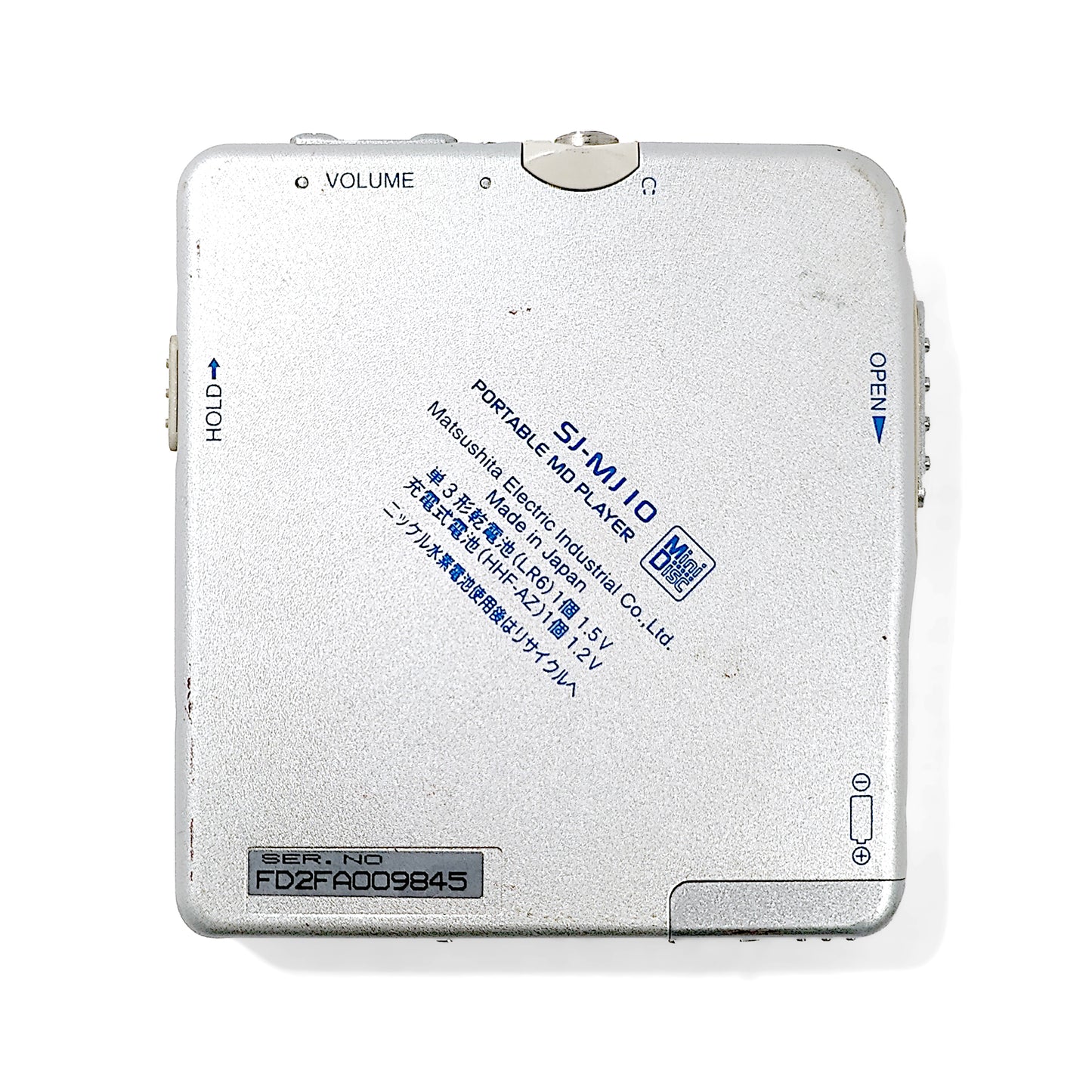 Panasonic SJ-MJ10 MiniDisc Player