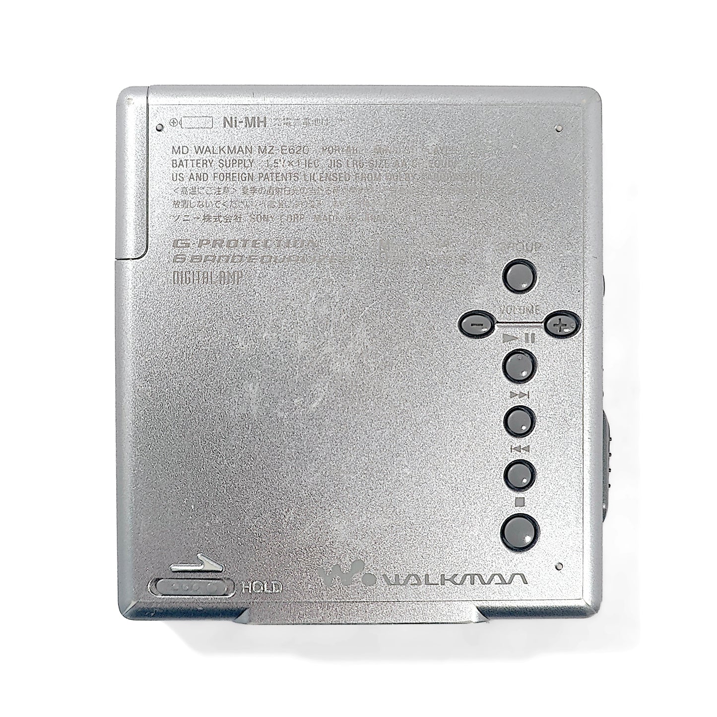 Sony MZ-E620 MiniDisc Player Bundle