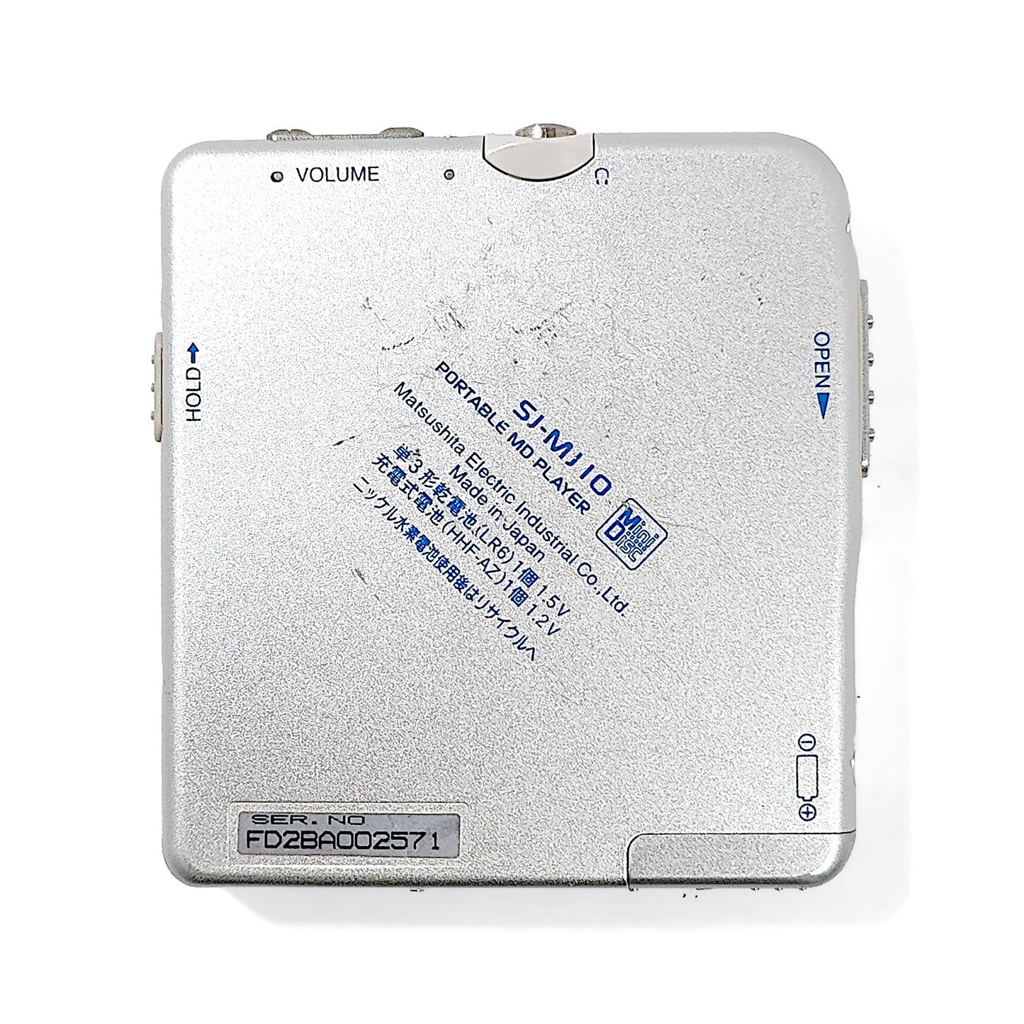 Panasonic SJ-MJ10 MiniDisc Player