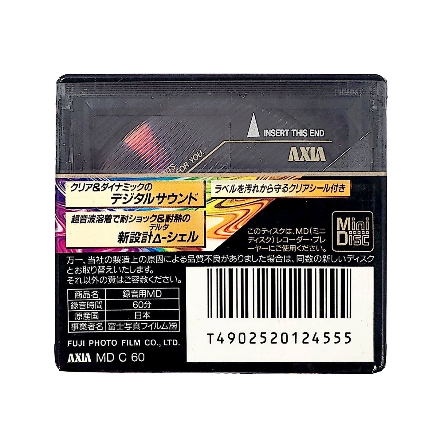 Axia MD 60 Minute Blank MiniDisc