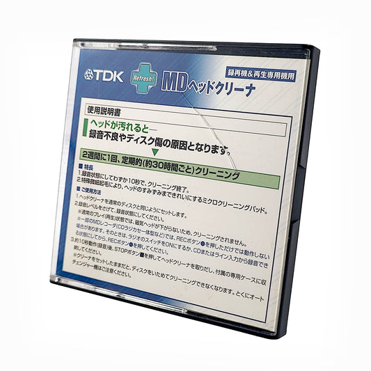 TDK MD-HC1 MiniDisc Recording Head Cleaner