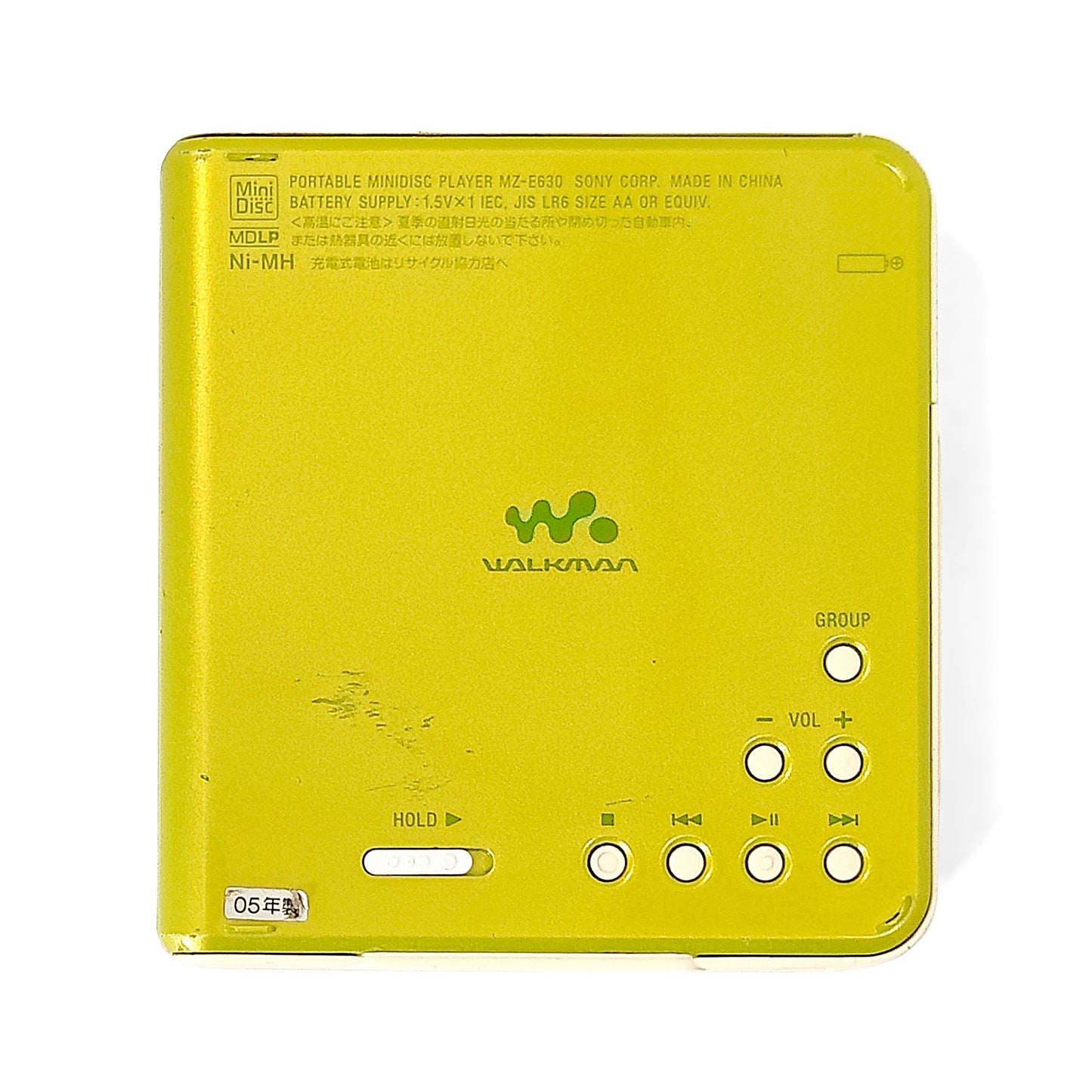 Sony MZ-E630 MiniDisc Player