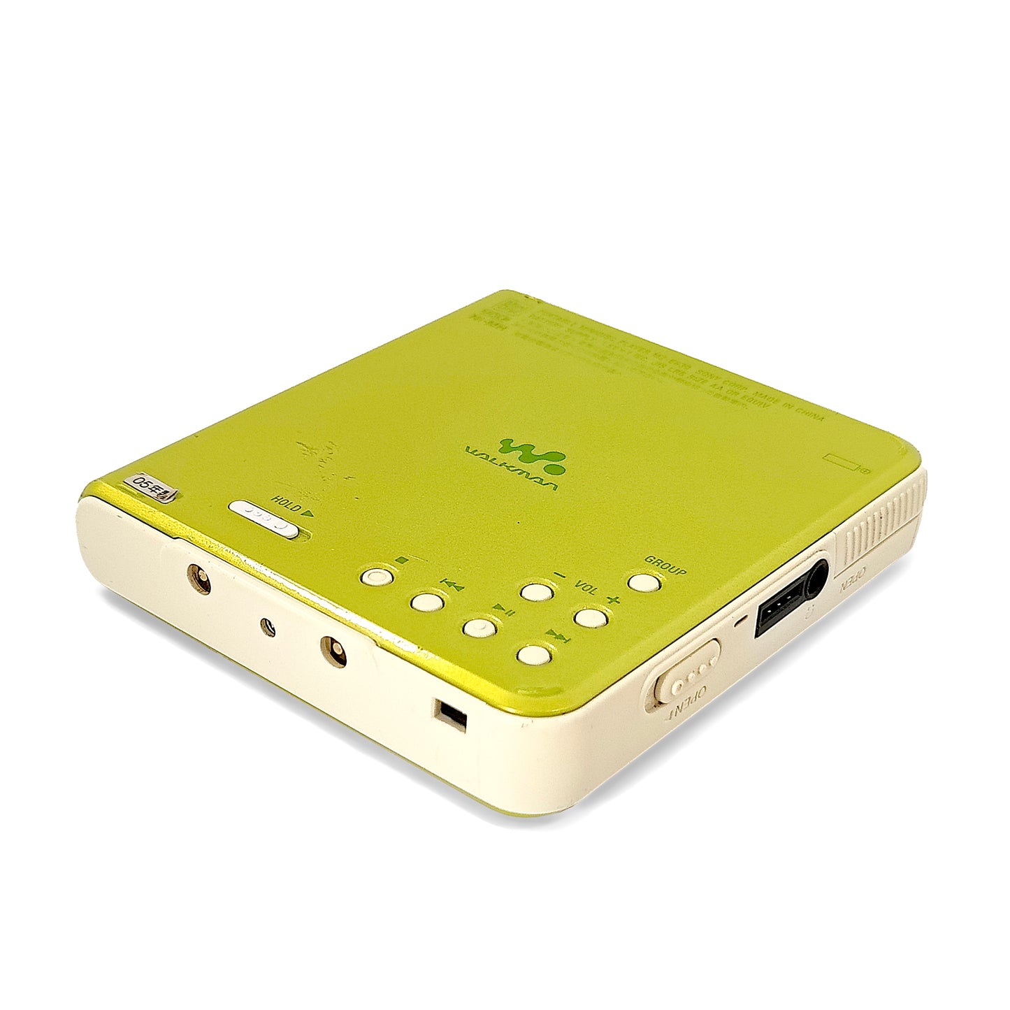 Sony MZ-E630 MiniDisc Player