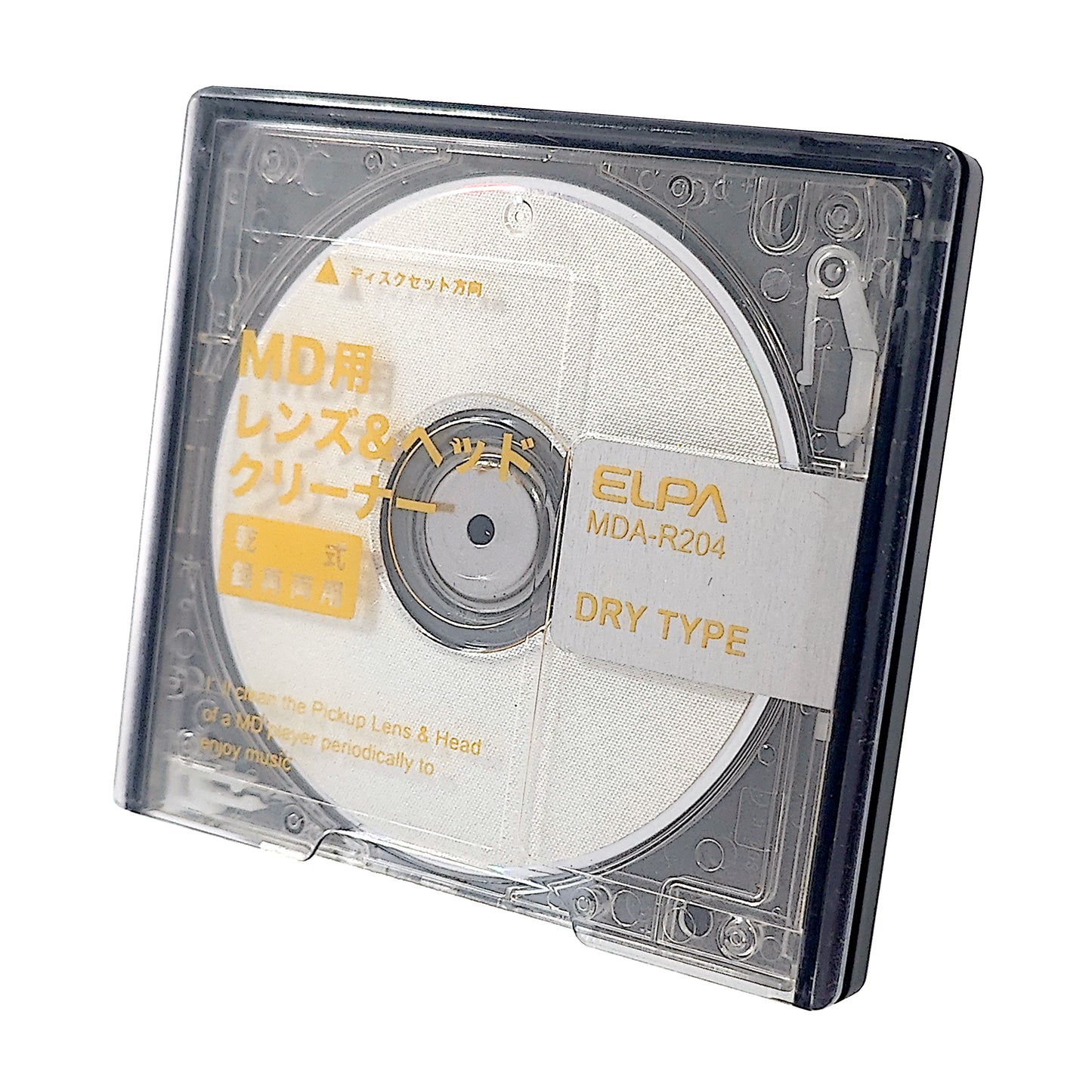 ELPA MDA-R204 MiniDisc Lens & Head Cleaner