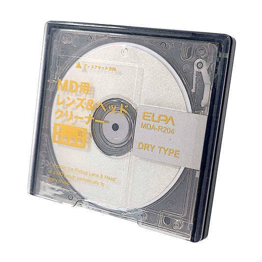 ELPA MDA-R204 MiniDisc Lens & Head Cleaner
