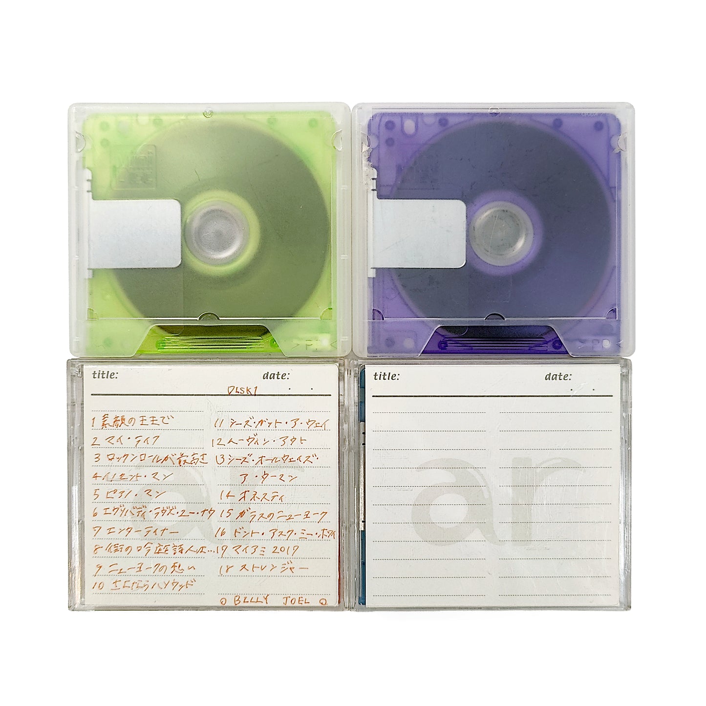 Victor AR Sweets 80 Minute MiniDisc 4 Pack