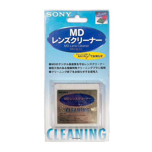 Sony MD-6LCL MiniDisc Lens Cleaner