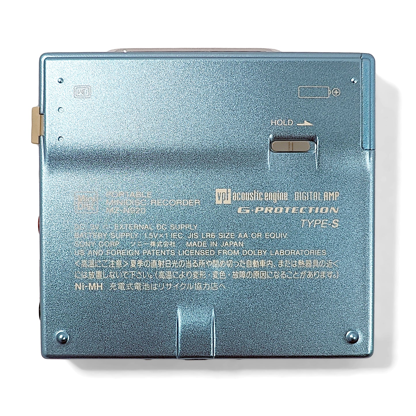 Sony MZ-N920 MiniDisc Recorder Bundle