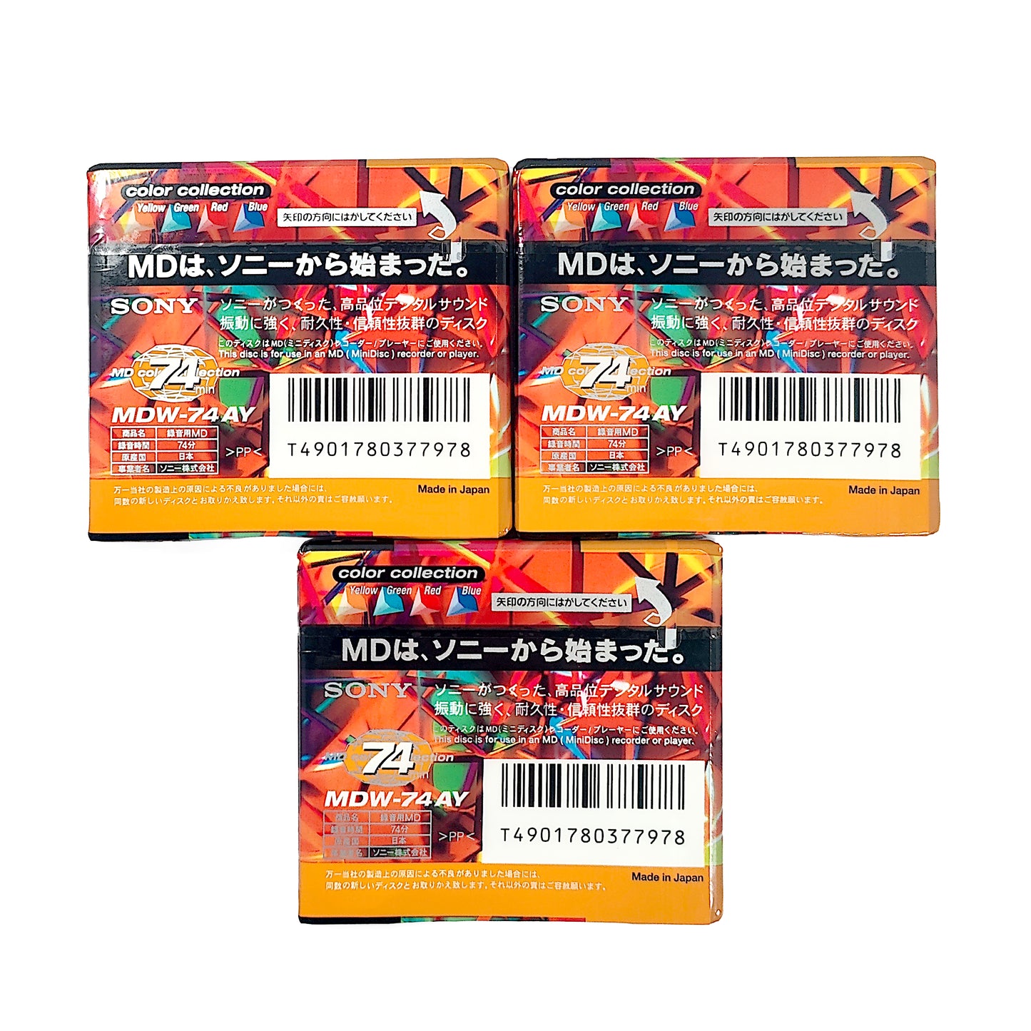 Sony Color Collection 74 Minute MiniDisc 3 Pack