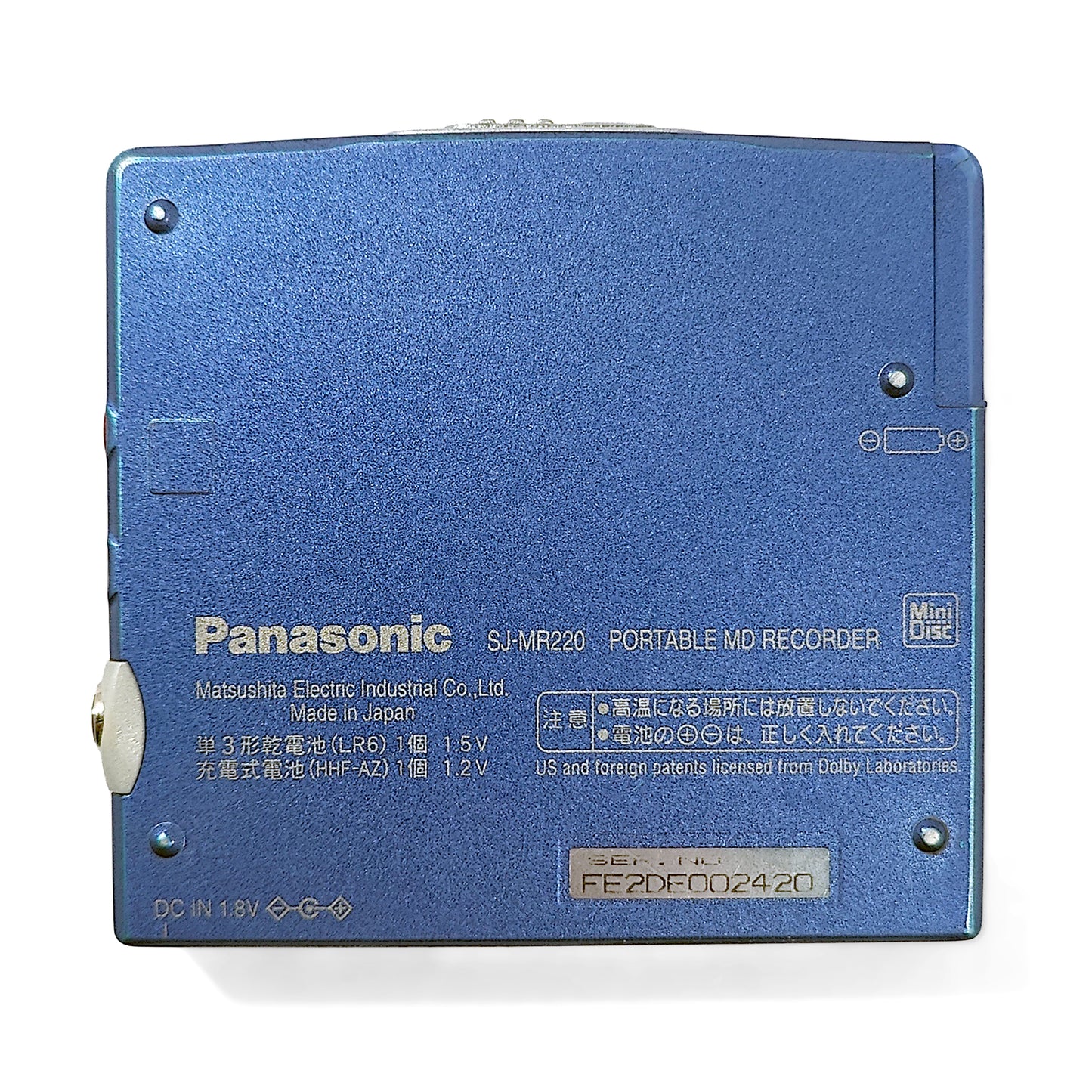 Panasonic SJ-MR220 MiniDisc Recorder