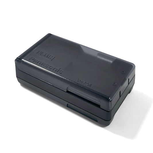 Panasonic RP-BC250H Gumstick Battery Charger