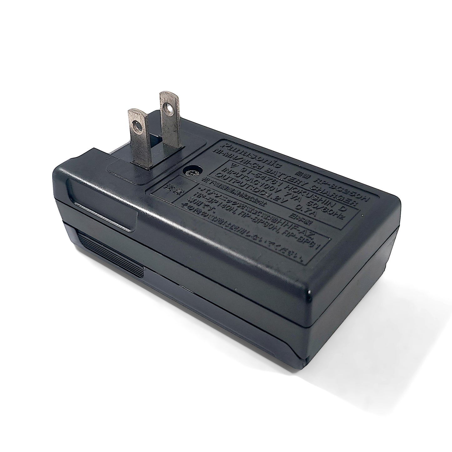 Panasonic RP-BC250H Gumstick Battery Charger