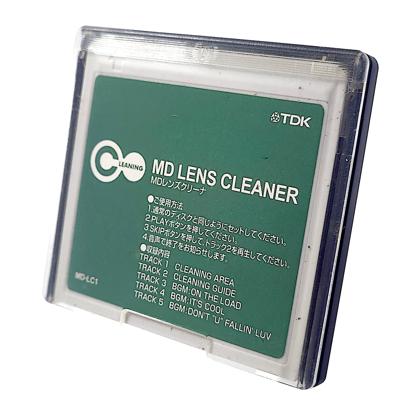 TDK MD-LC1 MiniDisc Lens Cleaner