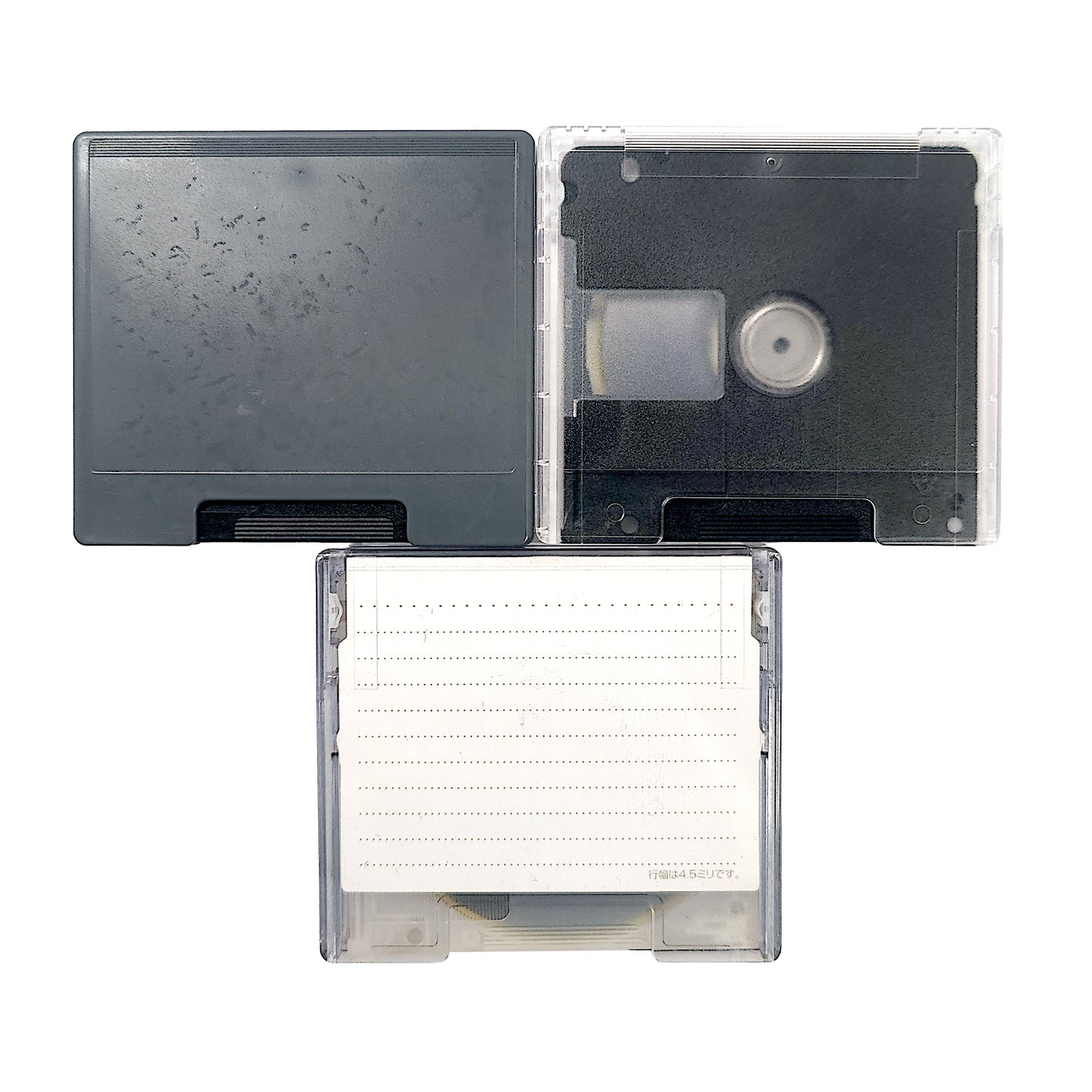 Maxell Twinkle 80 Minute MiniDisc 3 Pack