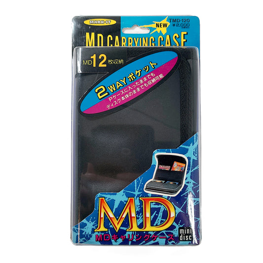 Two Way MiniDisc Carrying Case