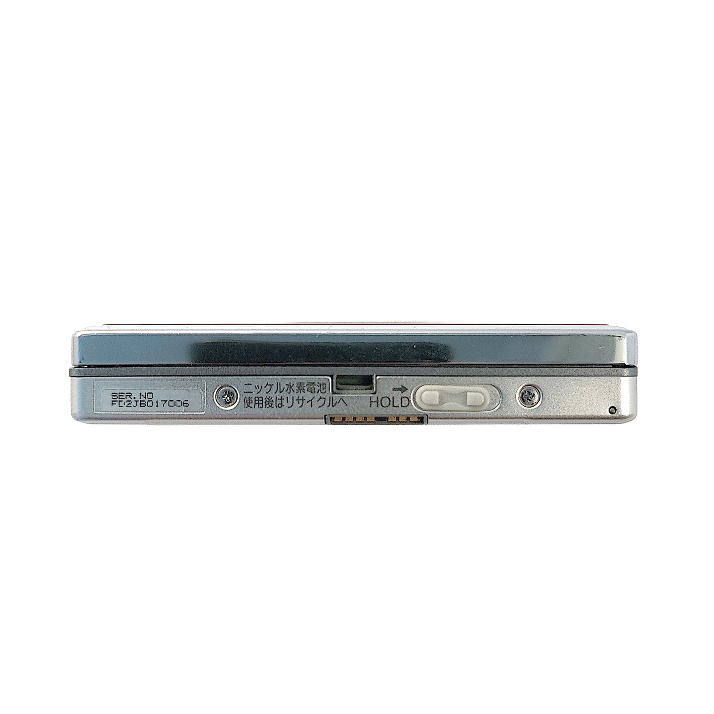 Panasonic SJ-MJ55 MiniDisc Player