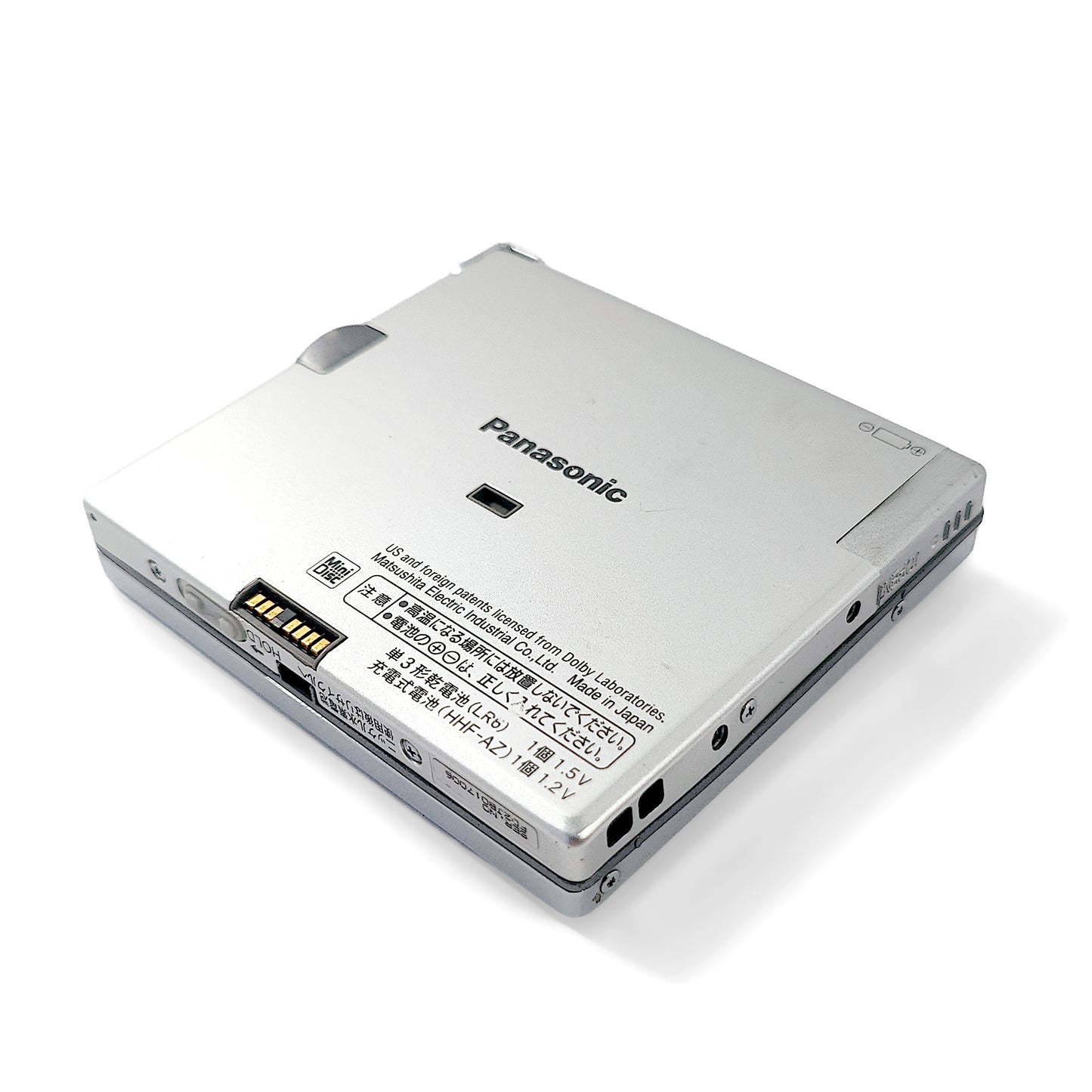Panasonic SJ-MJ55 MiniDisc Player