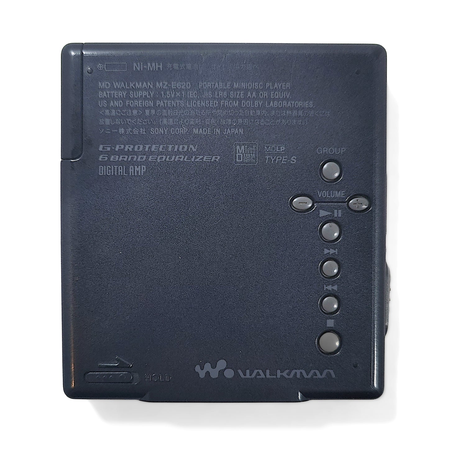 Sony MZ-E620 MiniDisc Player
