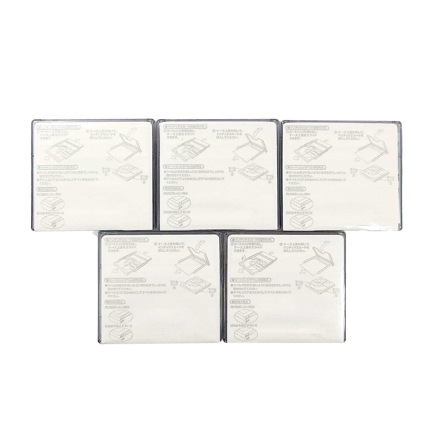 Maxell Colors 74 or 80 Minute MiniDisc 5 Pack