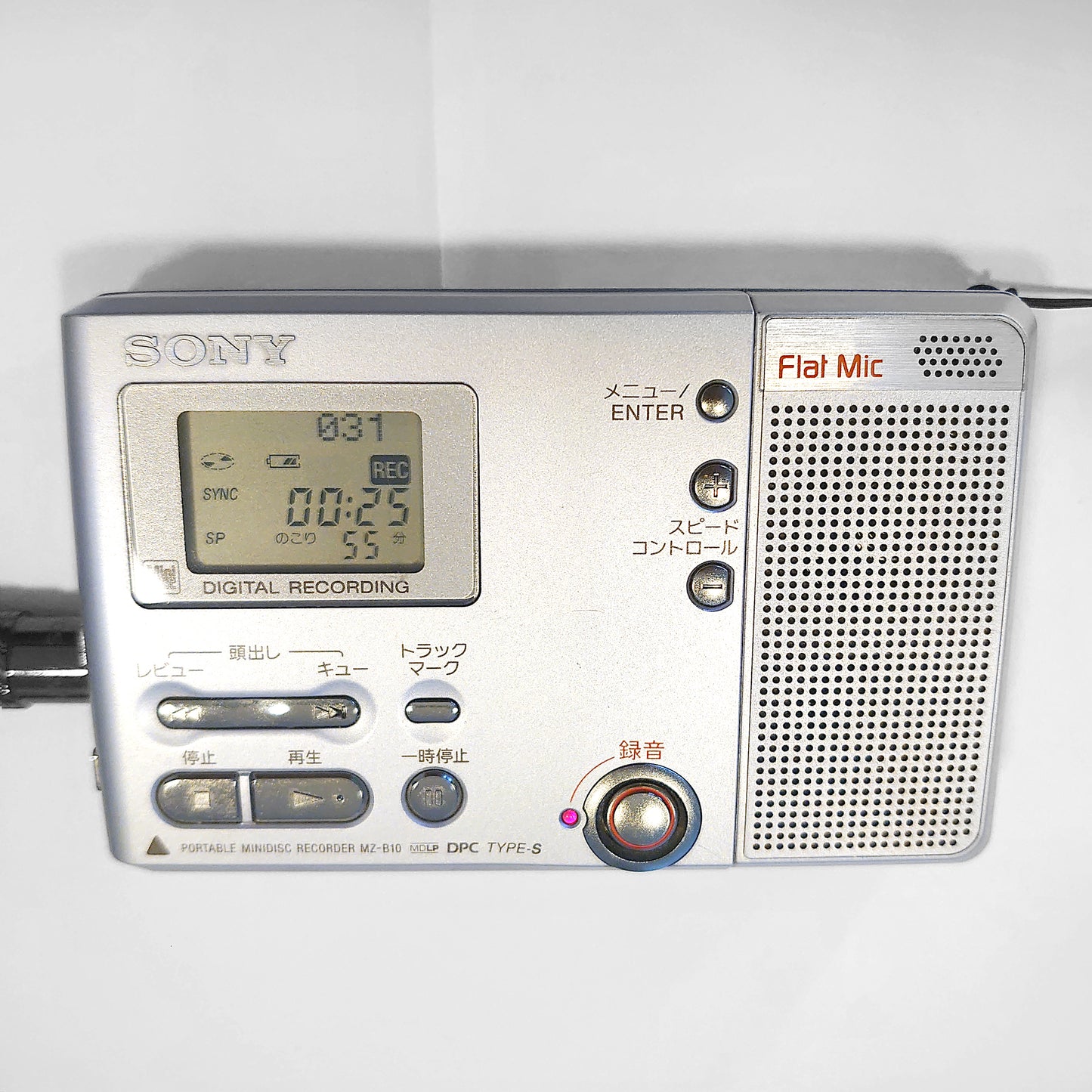 Sony MZ-B10 MiniDisc Recorder